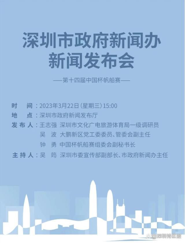 “他是我有幸共事过的最敬业的球员，萨拉赫非常努力地去提升自己，这当然不可能是一蹴而就的，而是通过辛苦工作得来的回报。